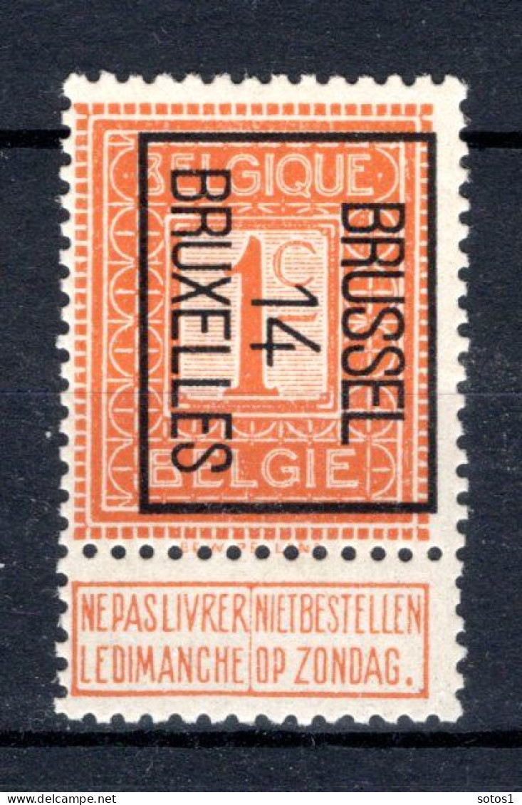 PRE45B MNH** 1914 - BRUSSEL 14 BRUXELLES - Typos 1912-14 (Lion)