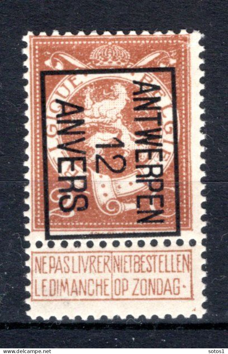 PRE32B MNH** 1912 - ANTWERPEN 12 ANVERS  - Typo Precancels 1912-14 (Lion)