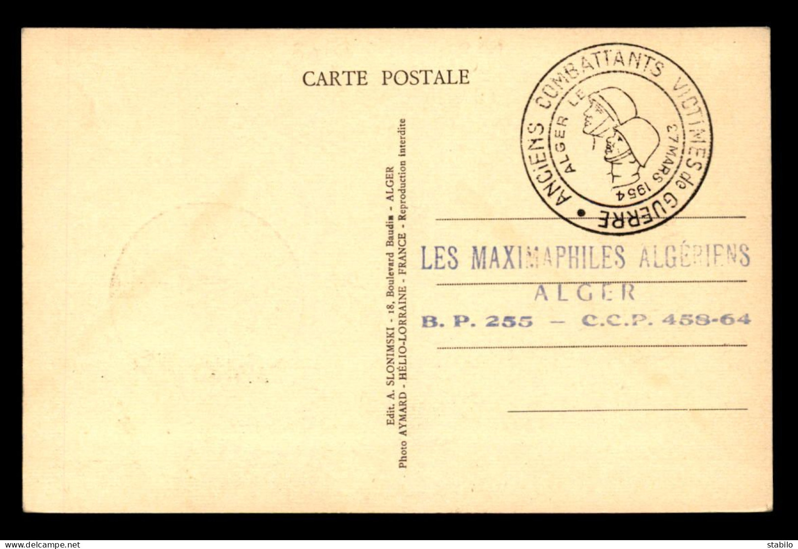 GUERRE 39/45 - CARTE EDITEE A LA GLOIRE DES ANCIENS COMBATTANTS FRANCO-MULSUMANS - War 1939-45