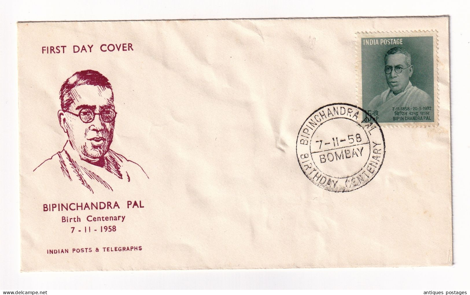 Lettre 1958 Bombay Inde Bipan Chandra Pal Birth Centenary  India India Nationalism - Lettres & Documents