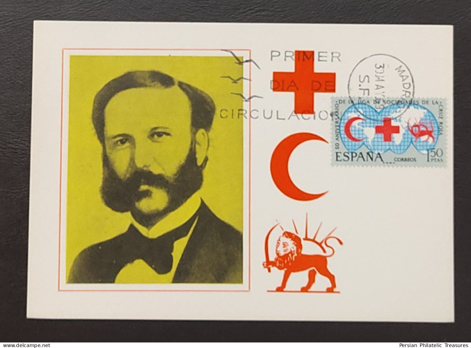 Red Cross, Persia Red Lion And Sun (Iran) , Red Crescent, Spain, 1969 FDC - Other & Unclassified