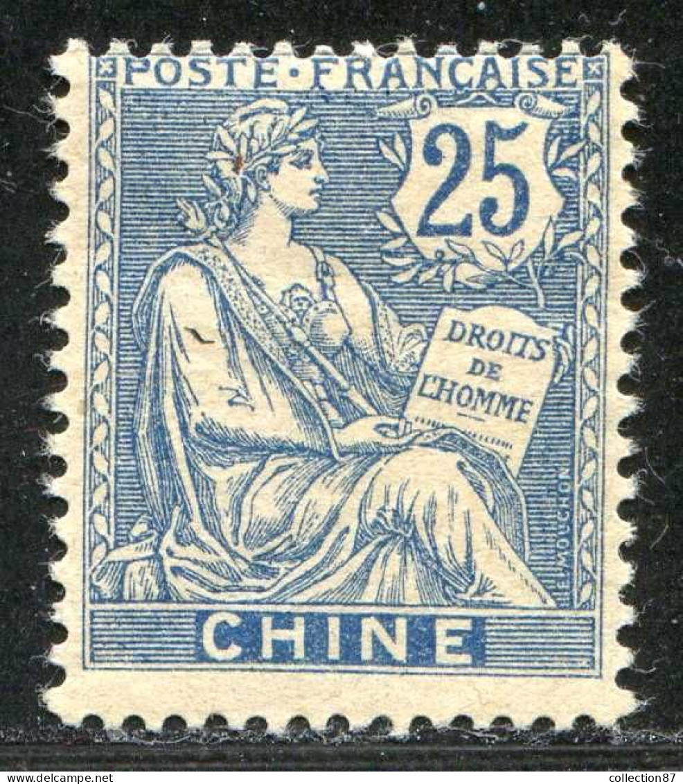 REF090 > CHINE < Yv N° 27 * Neuf Dos Visible -- MH * - Neufs