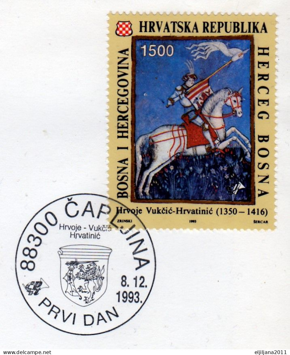 ⁕ Bosnia And Herzegovina / Croatia 1993 ⁕ Famous Croats From Herceg-Bosna ⁕ Čaplina FDC Cover - Bosnië En Herzegovina