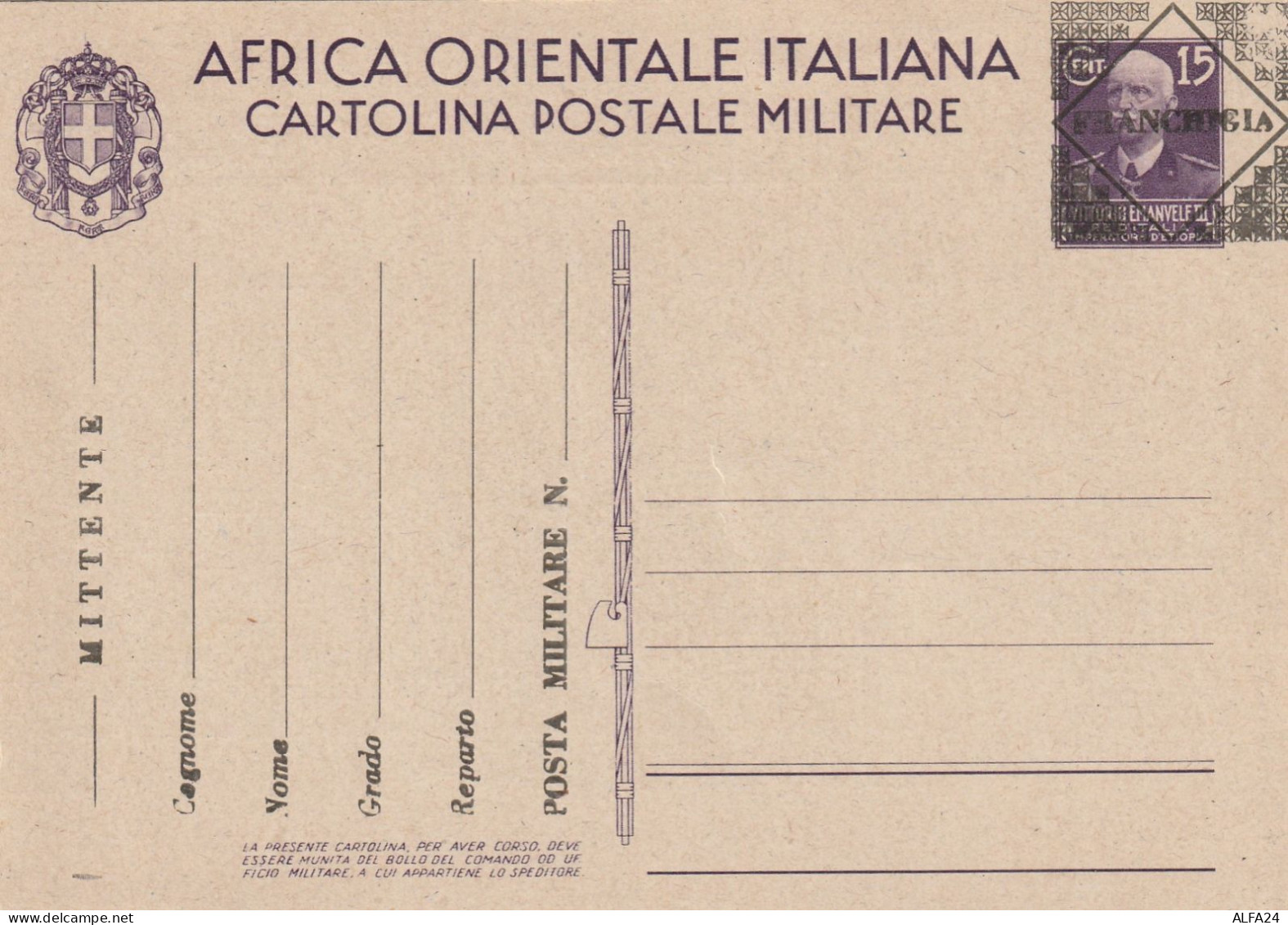 FRANCHIGIA NUOVA 1941 AFRICA ORIENTALE ITALIANO SS FRANCHIGIA CON STAMPA AL VERSO (XT4259 - Franchise