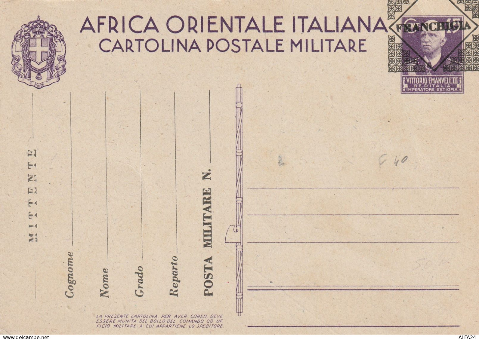 FRANCHIGIA NUOVA 1941 AFRICA ORIENTALE ITALIANO SS FRANCHIGIA (XT4167 - Franchigia