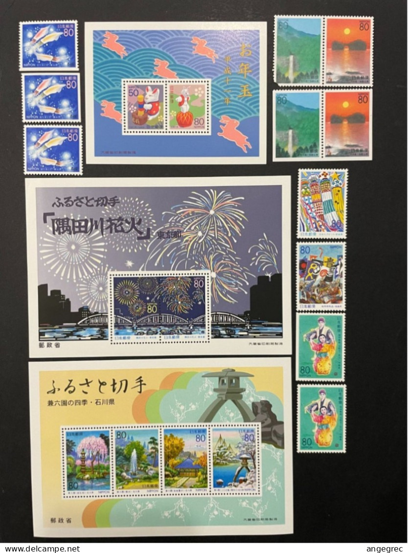 Timbre Japon 1999 Lot De 129 Timbre, Et 3 Bloc Feuillet Neuf ** - Collections, Lots & Series