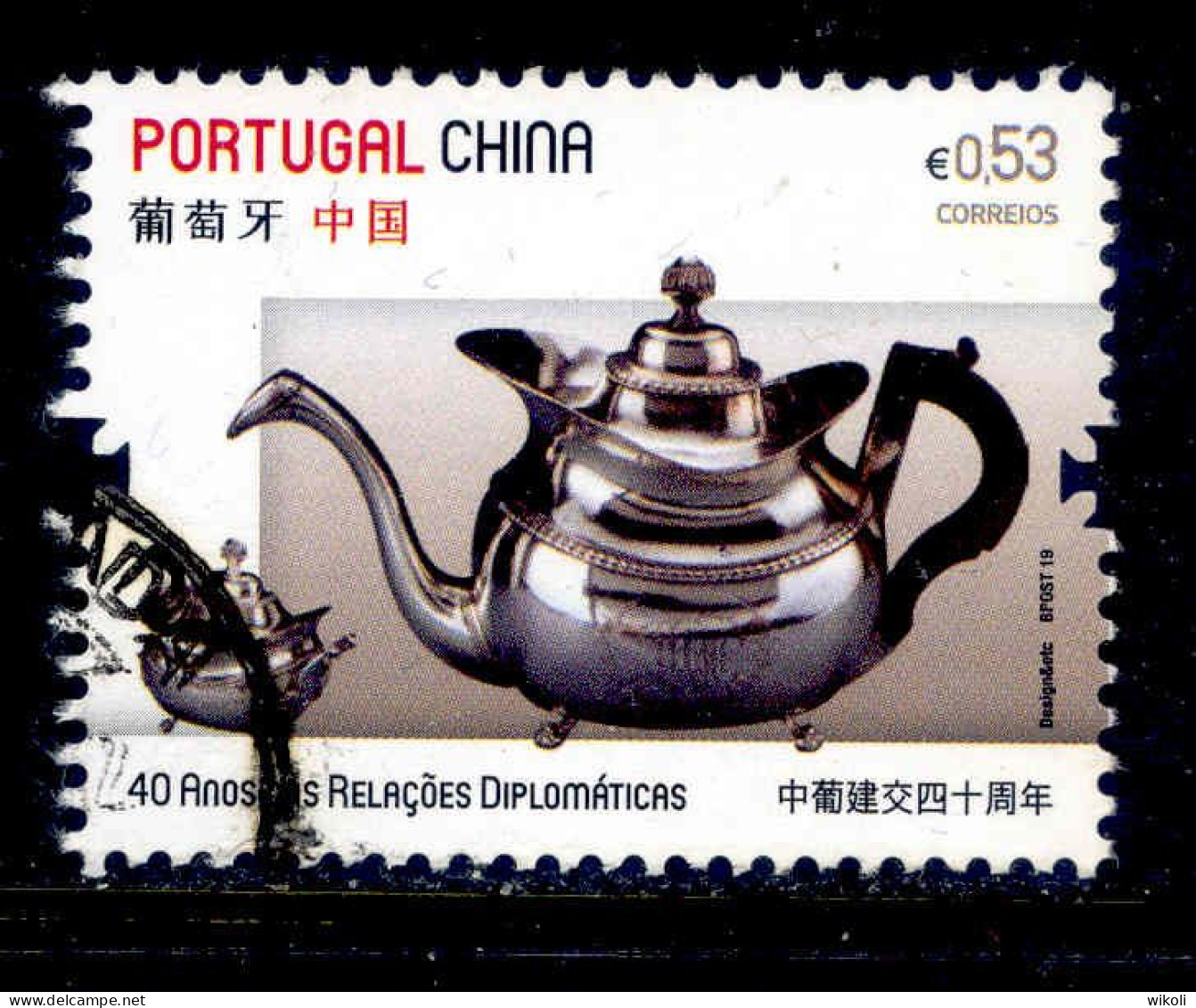 ! ! Portugal - 2019 Portugal-China - Af. 5069 - Used - Used Stamps