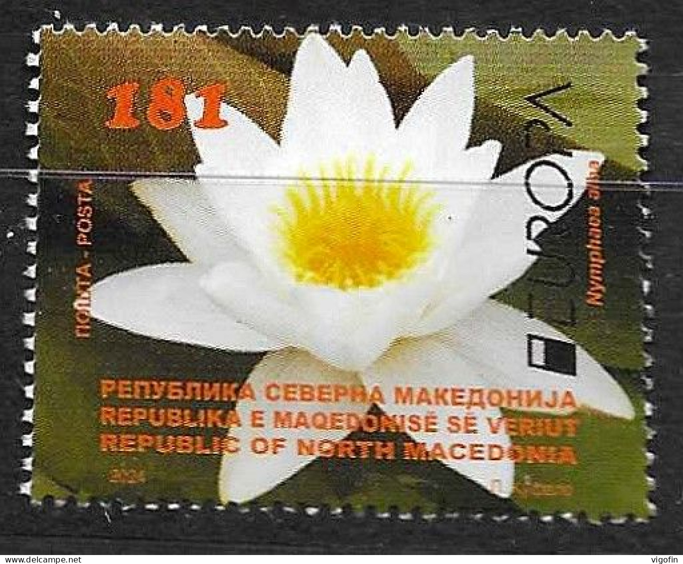 NMK 2024-09 EUROPA CEPT, NORTH MACEDONIA, 1v, MNH - Macédoine Du Nord