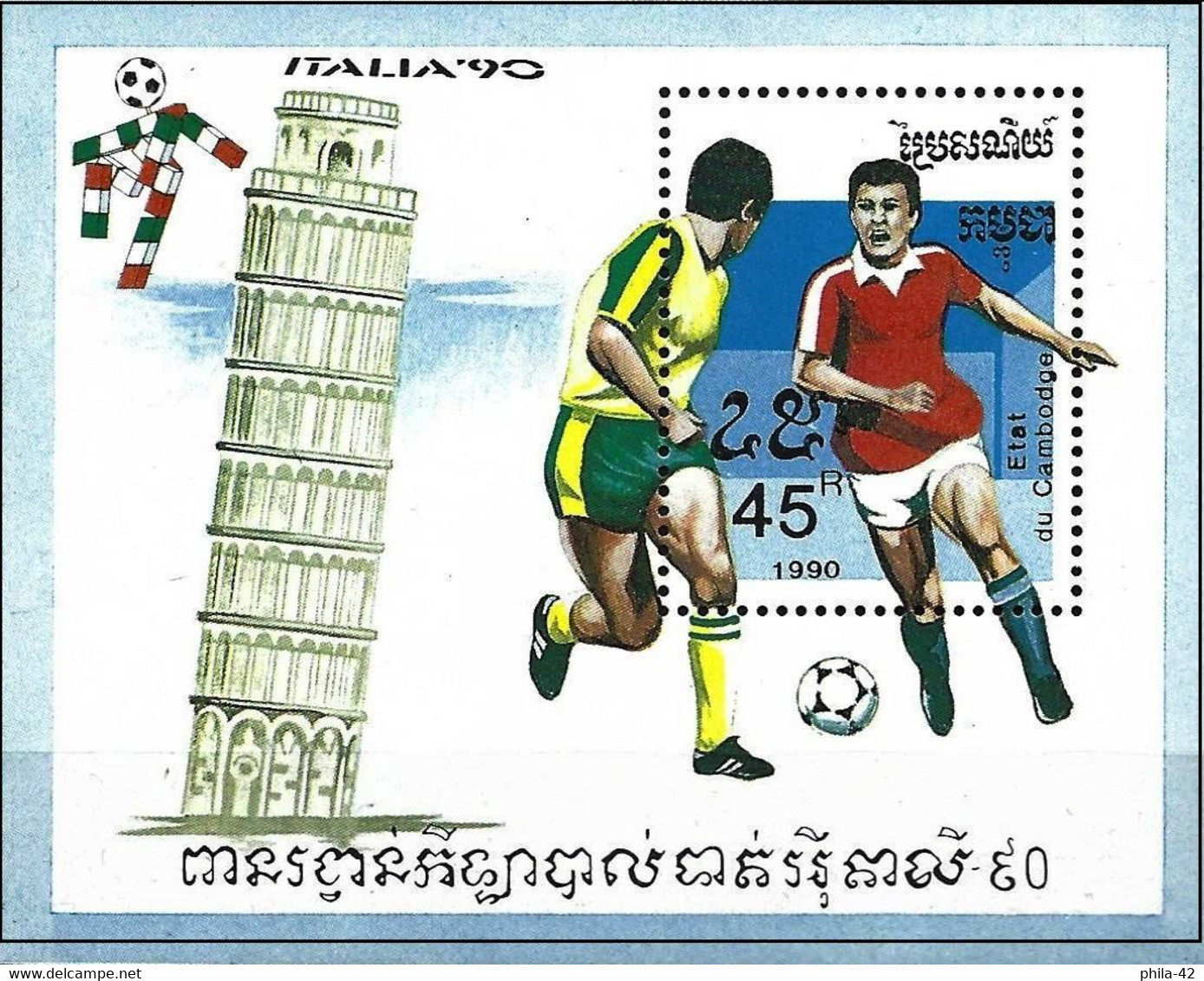 Cambodia 1990 - Mi BL 171 - YT BF 73 ( World Football Cup ) MNH** - 1990 – Italia