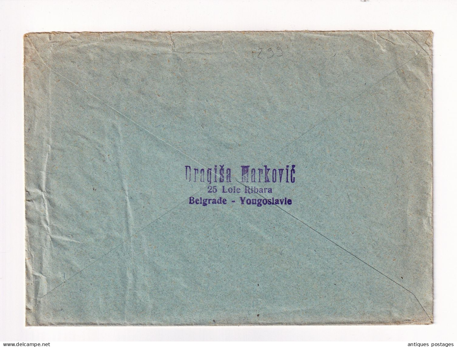 Lettre 1956 Belgrade Serbie Yougoslavie  Pour Sétif Algérie Београд Србија Serbia - Lettres & Documents