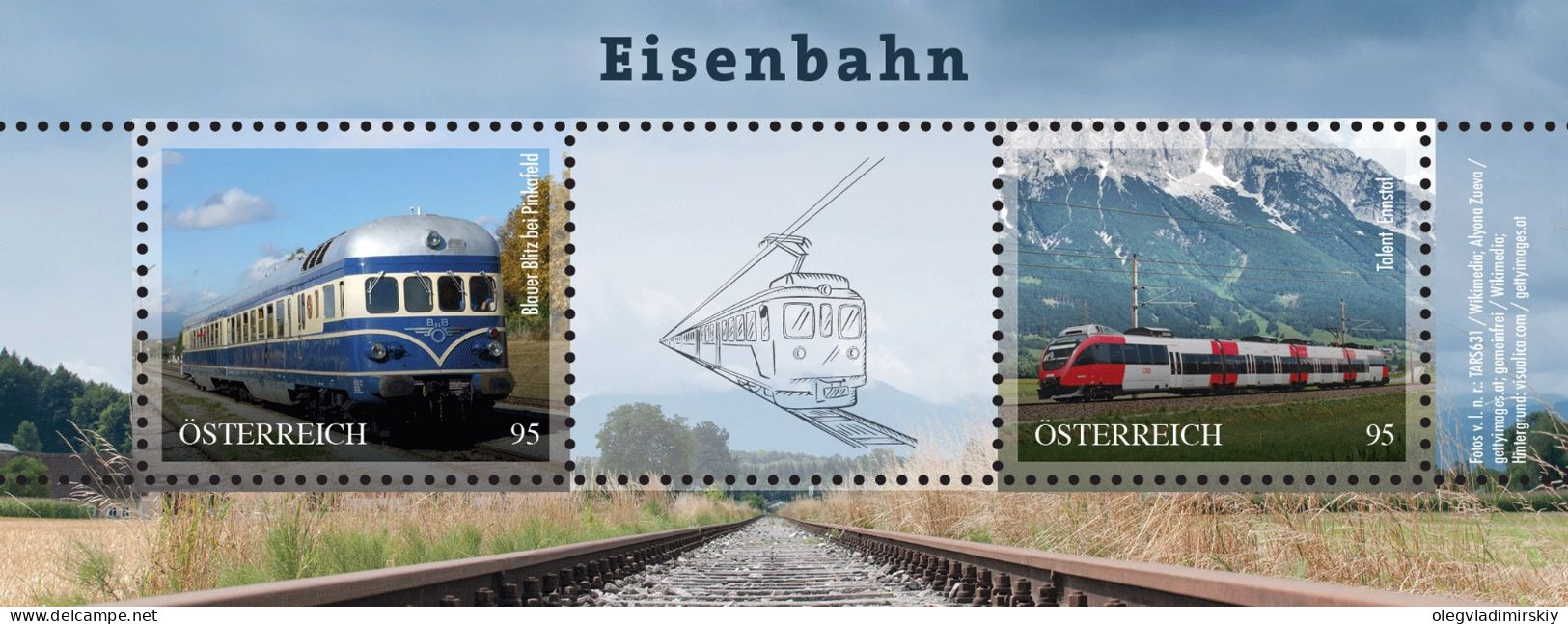 Austria Österreich L'Autriche 2024 Local Trains Railways Special Edition Set Of 2 Stamps In Block MNH - Blocks & Sheetlets & Panes