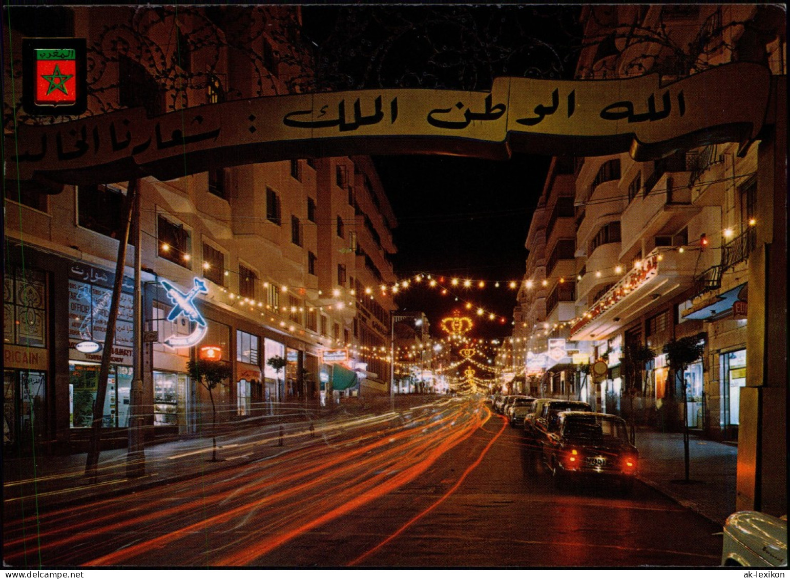 Postcard Tanger Straßenpartie Bei Nacht 1981 - Tanger