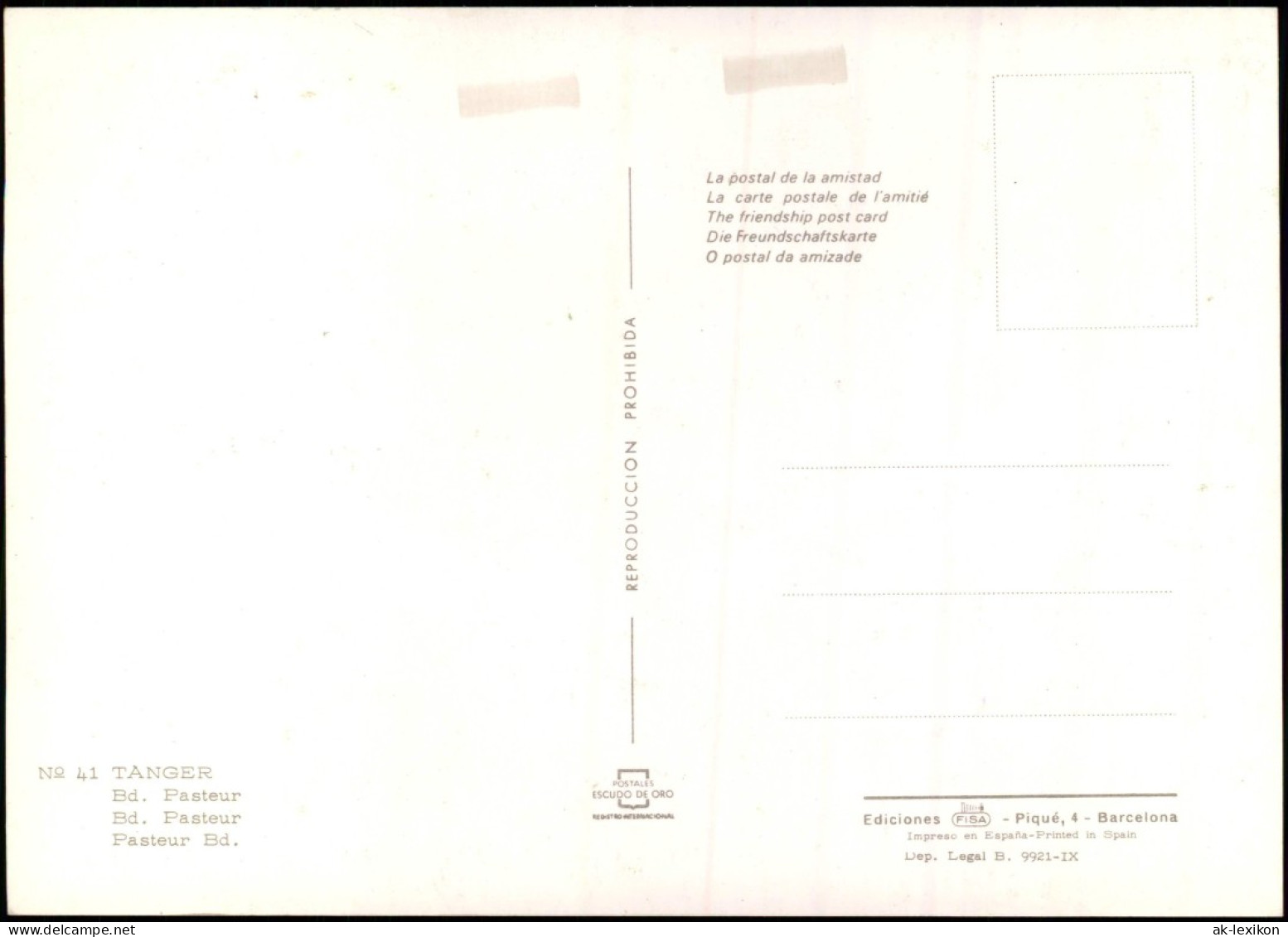 Postcard Tanger Straßenpartie Bei Nacht 1981 - Tanger