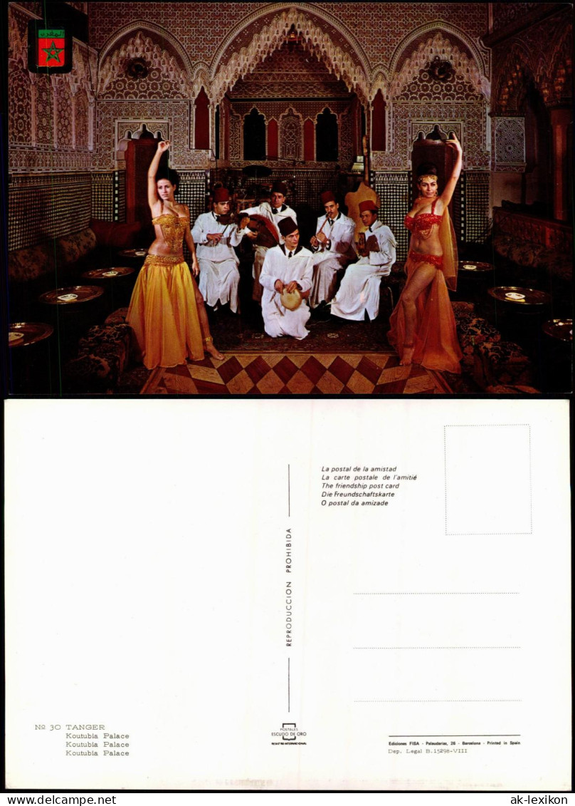 Postcard Tanger Bachtänzerinnen Koutubia Palace 1985 - Tanger