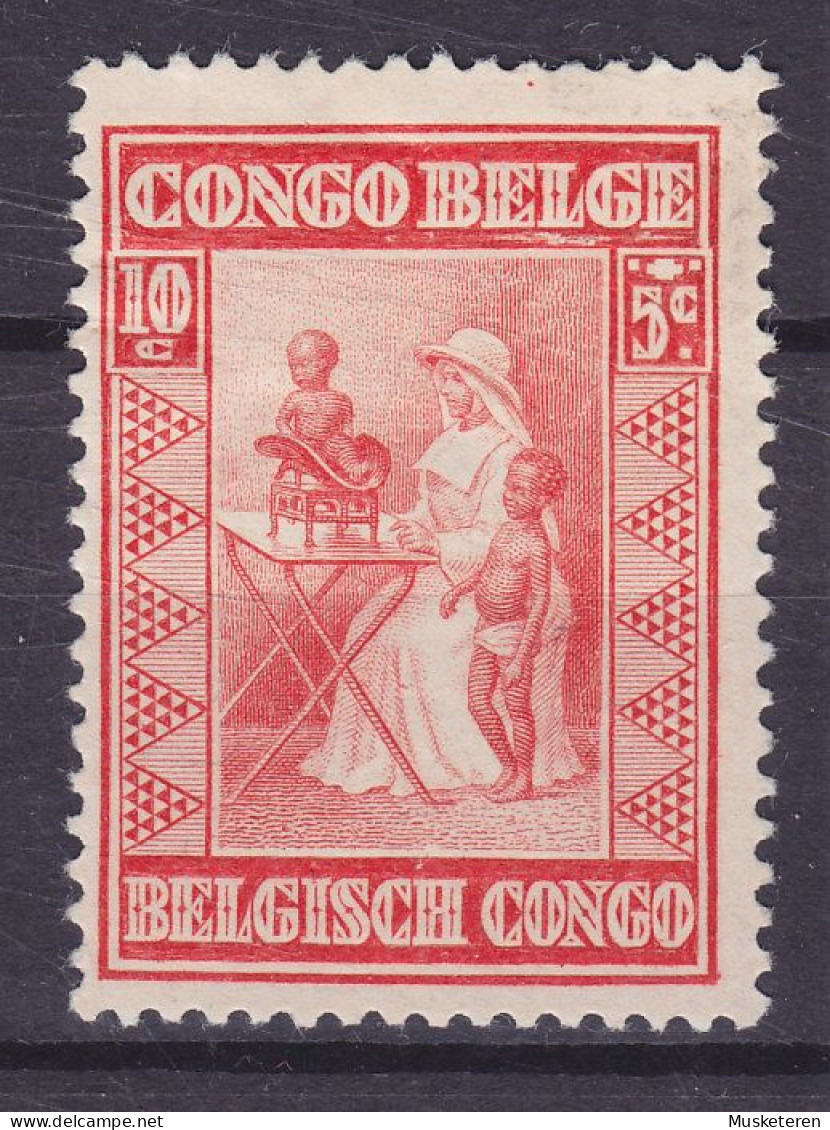Belgian Congo 1930 Mi. 110, 10c. + 5c. Hilfe Der Bevölkerung Pfegerin Wiegt Kind ERROR Variety 'Missing Colour', MH* - Ungebraucht