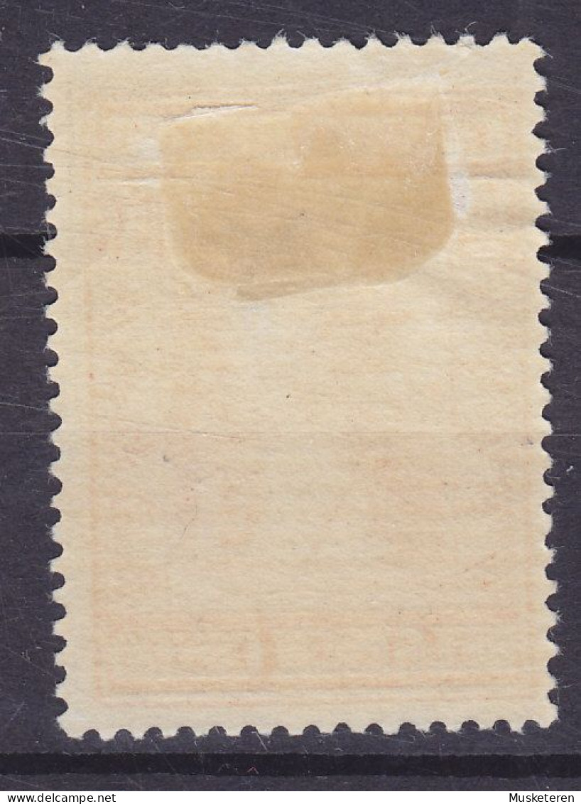 Belgian Congo 1930 Mi. 110, 10c. + 5c. Hilfe Der Bevölkerung Pfegerin Wiegt Kind ERROR Variety 'Missing Colour', MH* - Ungebraucht