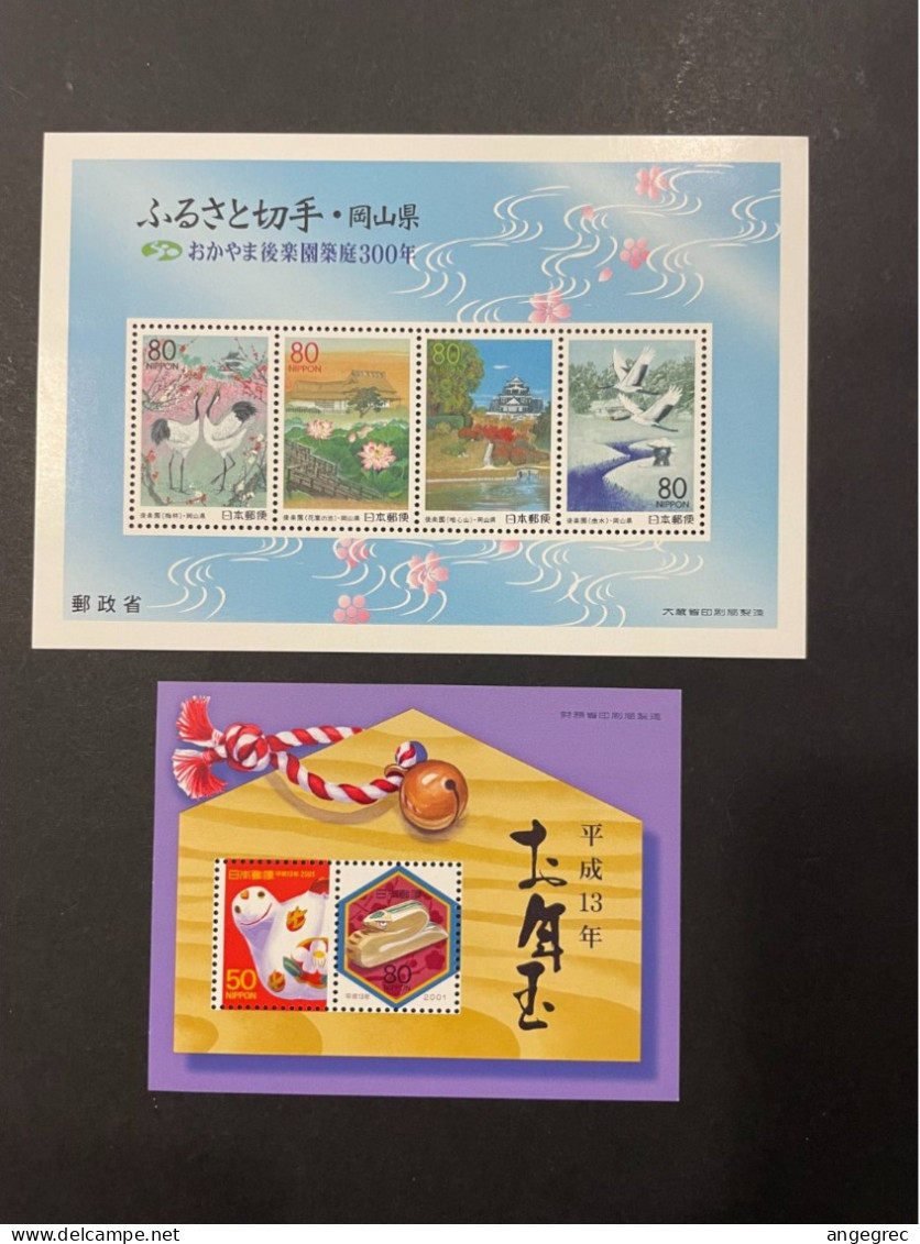 Timbre Japon 2000 Lot De 76 Timbre Et 2 Bloc Feuillet Neuf ** - Collections, Lots & Series