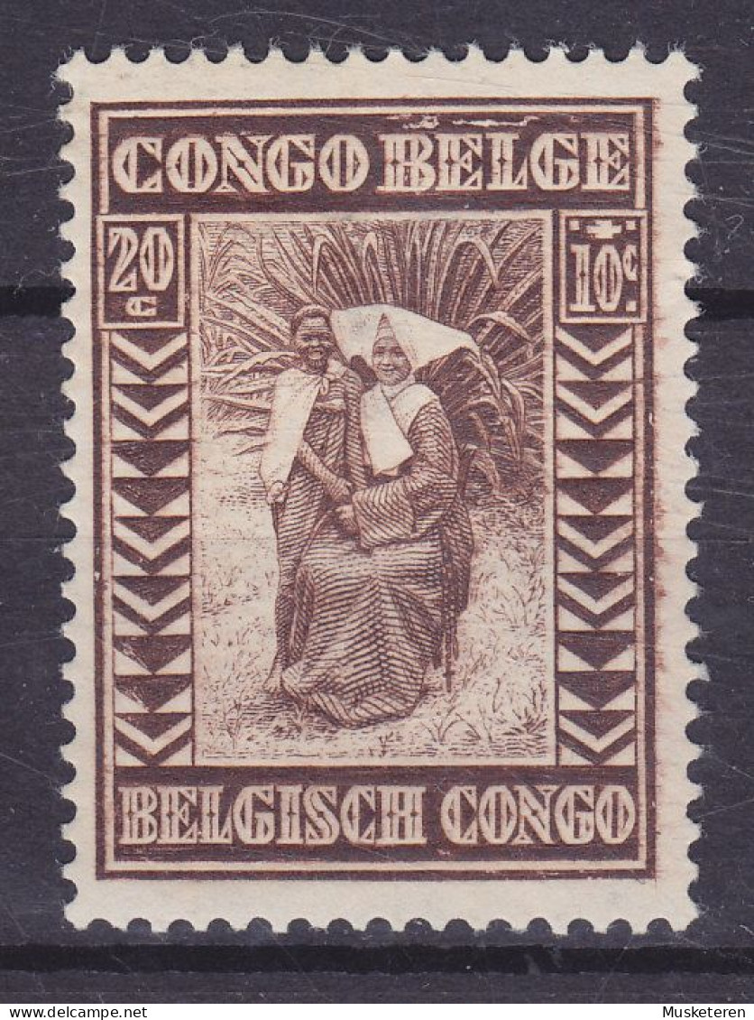 Belgian Congo 1930 Mi. 111, 20c. + 5c Hilfe Der Bevölkerung Missionsschwester & Kind ERROR Variety 'Missing Colour', MH* - Neufs