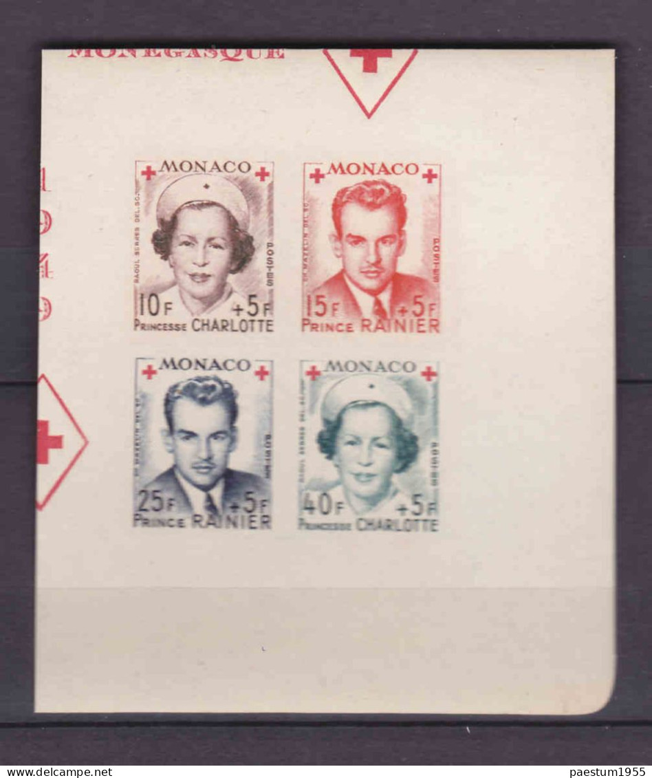 Quart-bloc MONACO NEUF** MNH 1949 Croix-Rouge Monégasque Prince Rainier - Princesse Charlotte  3B - Blocks & Sheetlets