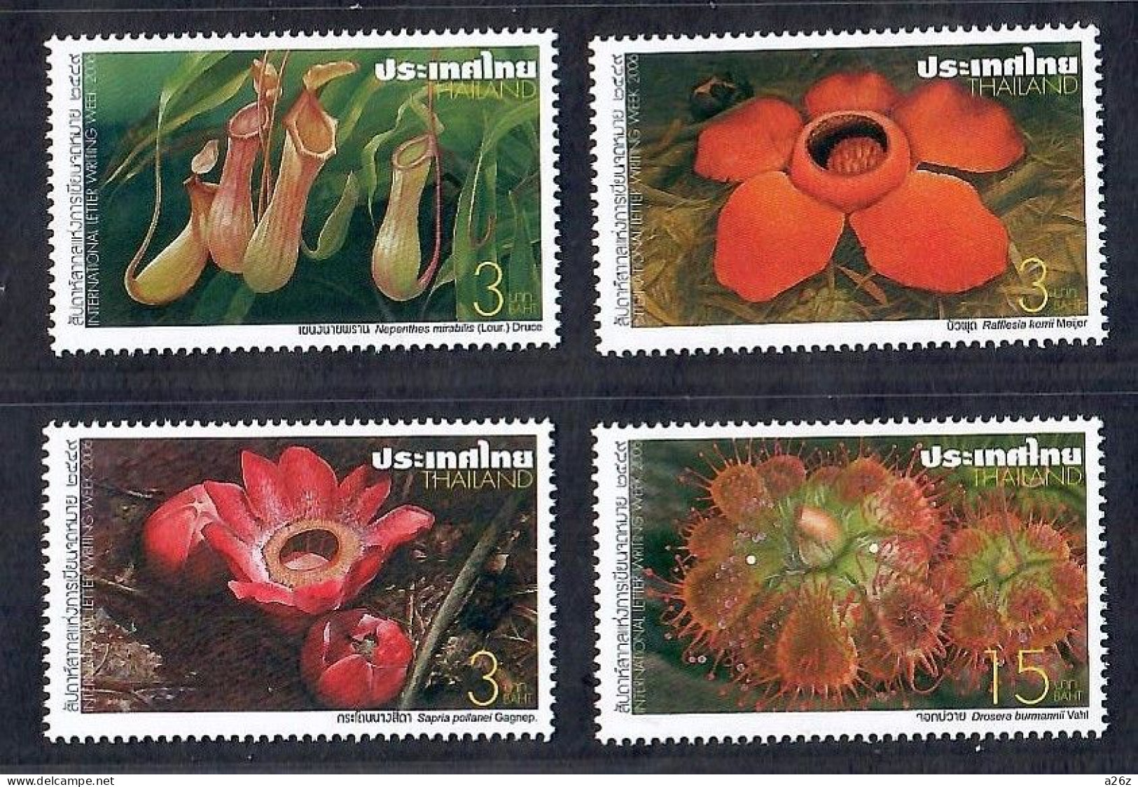 Thailand 2006 Camivorous  Plants 4V MNH - Thaïlande