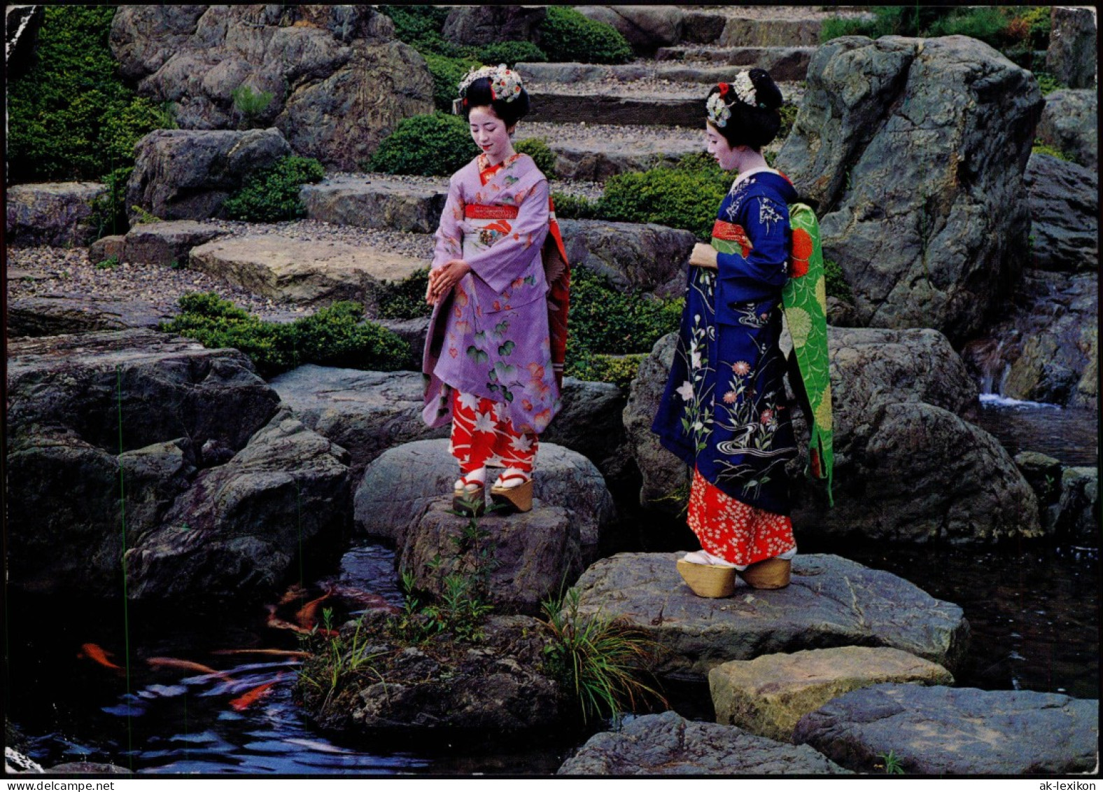 Japan Typen Japan Nippon Maiko Or Dancing Girls Of The Traditional 1978 - Sonstige & Ohne Zuordnung