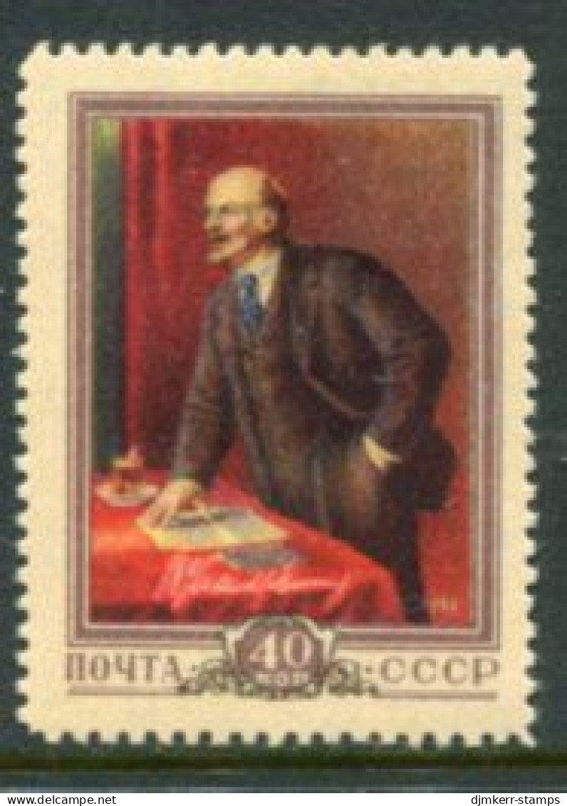 SOVIET UNION 1956 Lenin Birth Anniversary LHM / *.  Michel 1829 - Unused Stamps