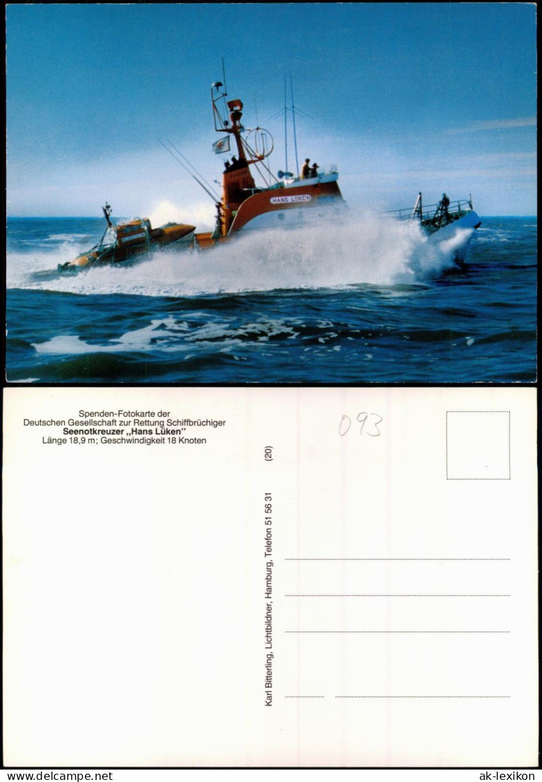 Ansichtskarte  Seenotkreuzer Hans Lüken Schiff 1984 - Other & Unclassified