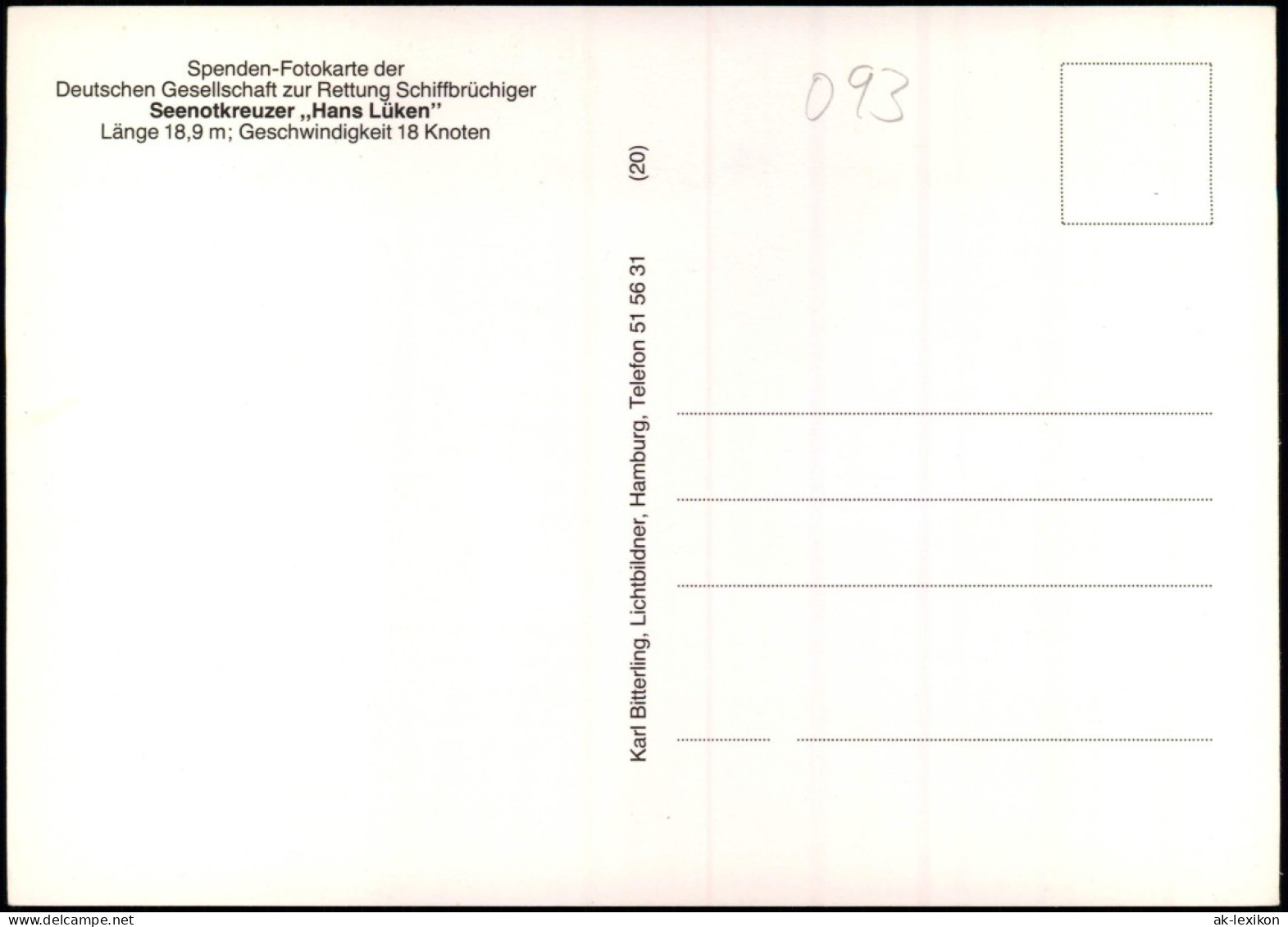 Ansichtskarte  Seenotkreuzer Hans Lüken Schiff 1984 - Other & Unclassified