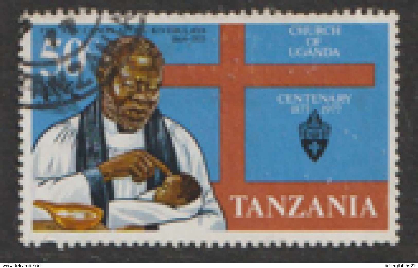 Tanzania   1977   SG 207  50c   Church Centenary  Fine Used - Tanzanie (1964-...)