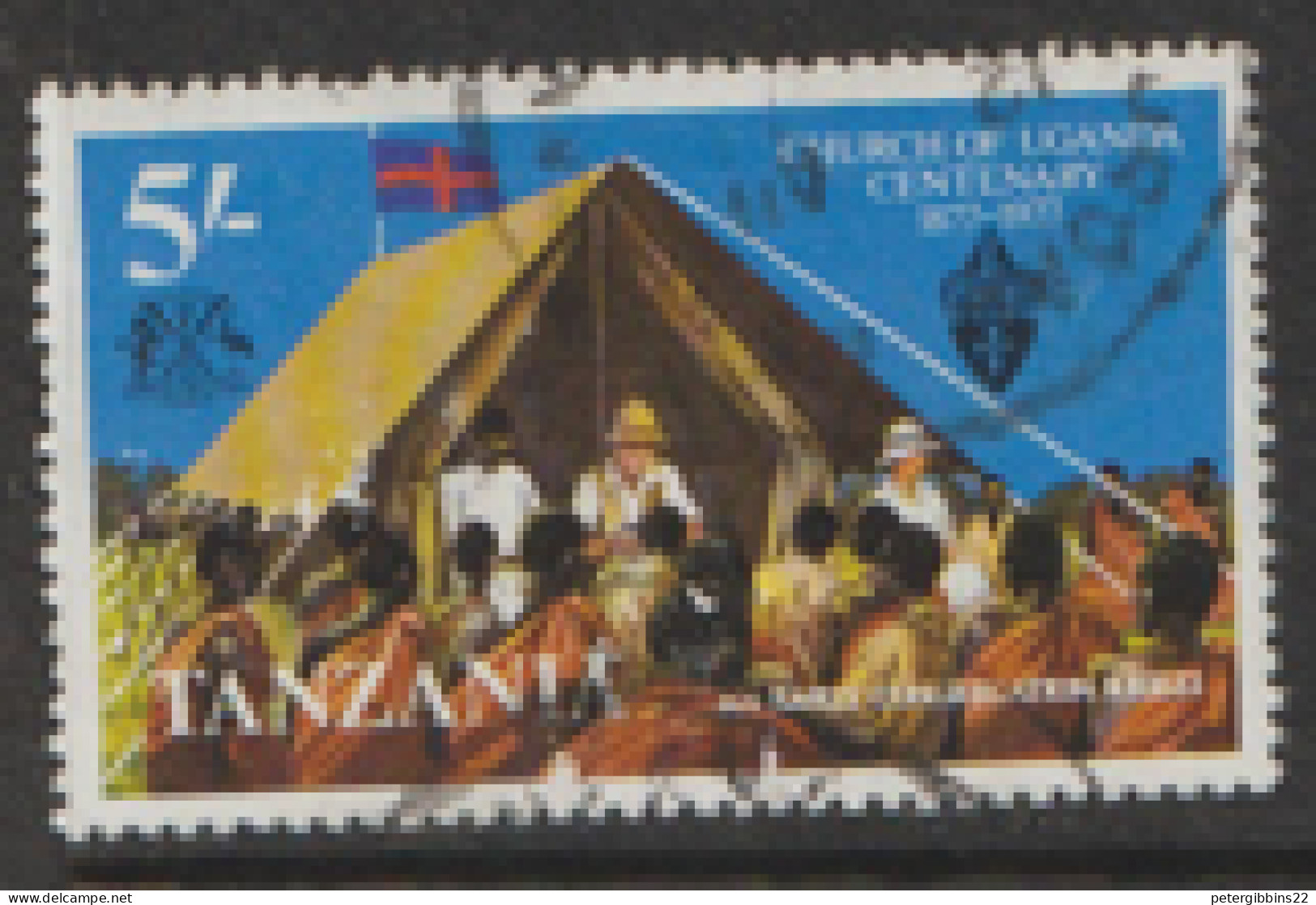 Tanzania   1977   SG 210  5s   Church Centenary  Fine Used - Tanzanie (1964-...)