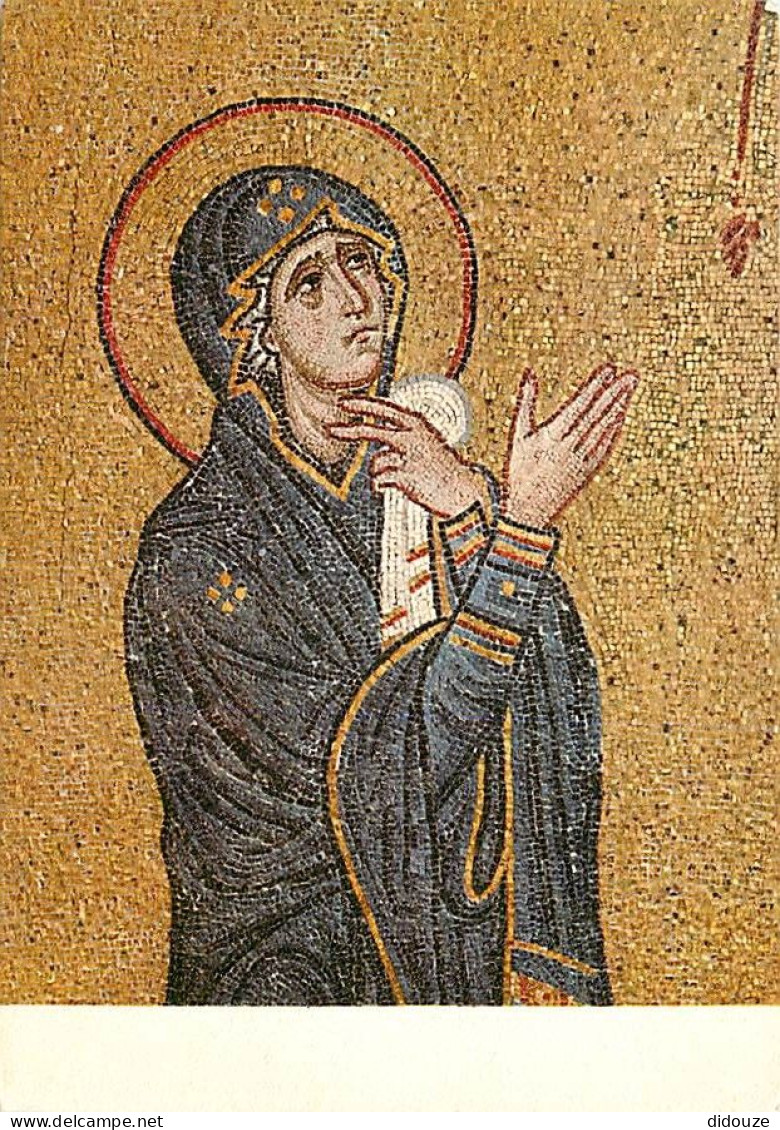 Grèce - Athènes - Athína - Dafni - La Vierge. Détail De La Crucifixion - Art Religieux - Mosaique Religieuse - Carte Neu - Grèce