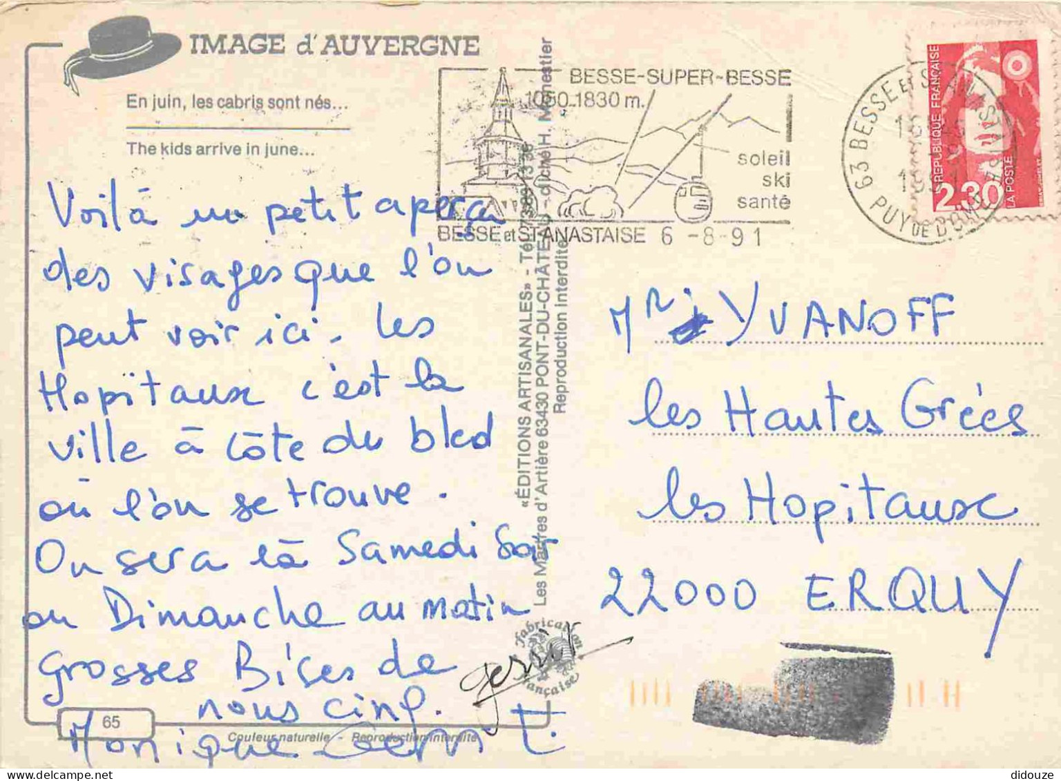 Animaux - Chèvres - Auvergne - En Juin Les Cabris Sont Nés - CPM - Flamme Postale - Voir Scans Recto-Verso - Autres & Non Classés