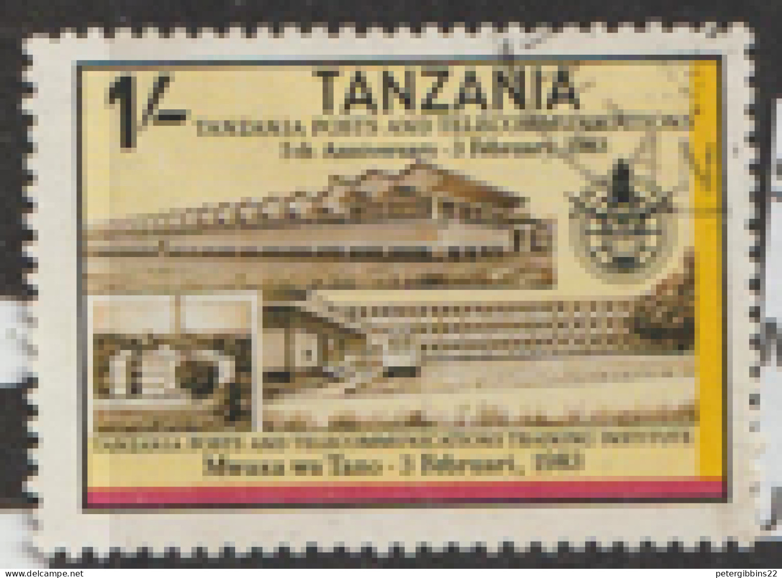 Tanzania   1982   SG 371  Tanzanian Post   Fine Used - Tanzanie (1964-...)