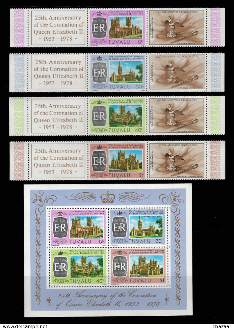 Tuvalu 1978 Royalty, Kings & Queens Of England, Queen Elizabeth II, Silver Jubilee Stamps Sheets & Strips MNH - Tuvalu (fr. Elliceinseln)