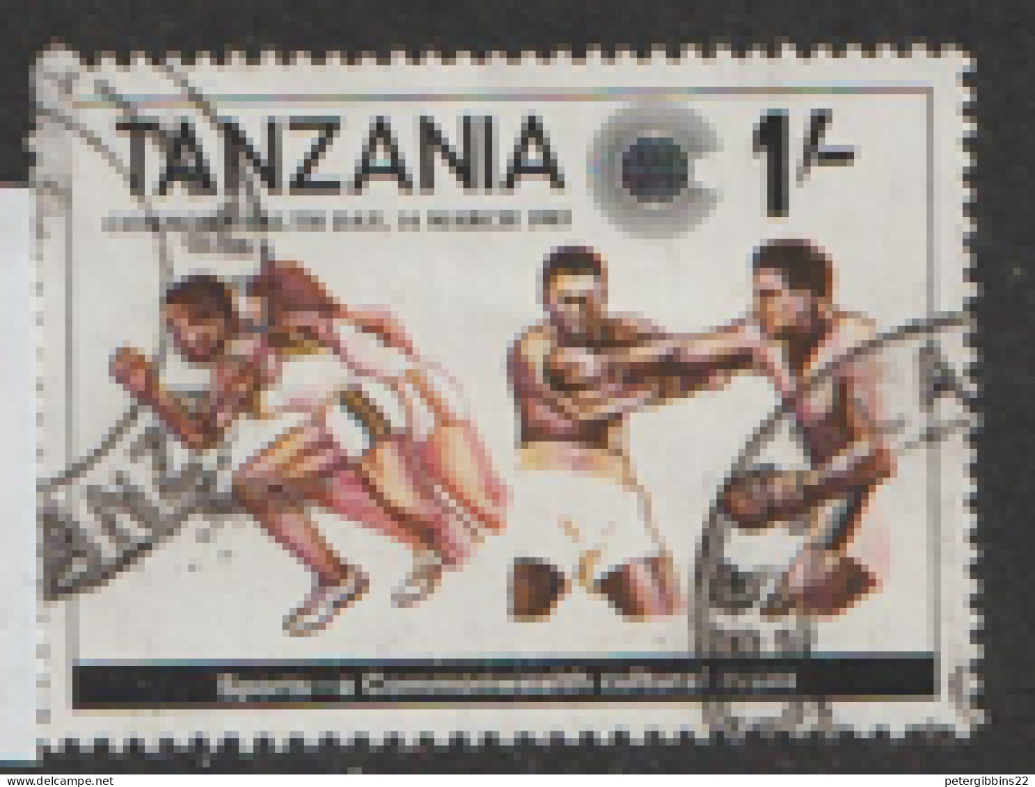 Tanzania   1982   SG 376  1s Commonwealth Day   Fine Used - Tanzanie (1964-...)