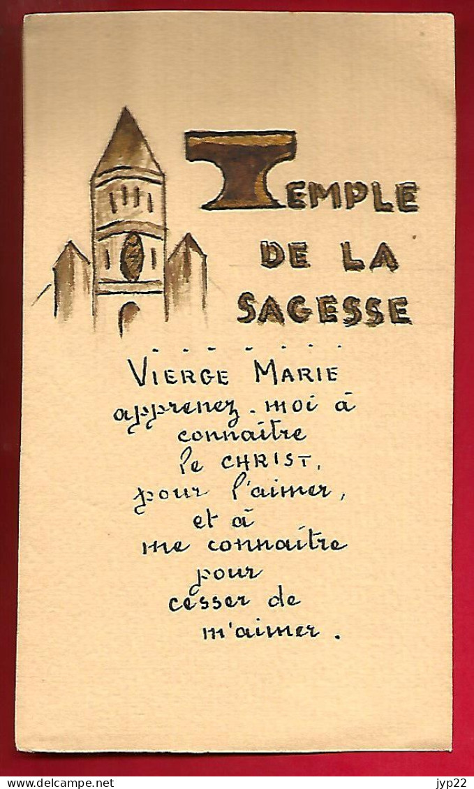 Image Pieuse Ed ? Temple De La Sagesse Vierge Marie Apprenez Moi à Connaître Le Christ ... Dos Vierge - Images Religieuses