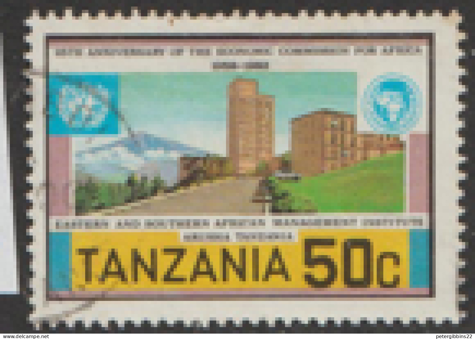 Tanzania   1983   SG 380  Management Institute   Fine Used - Tansania (1964-...)