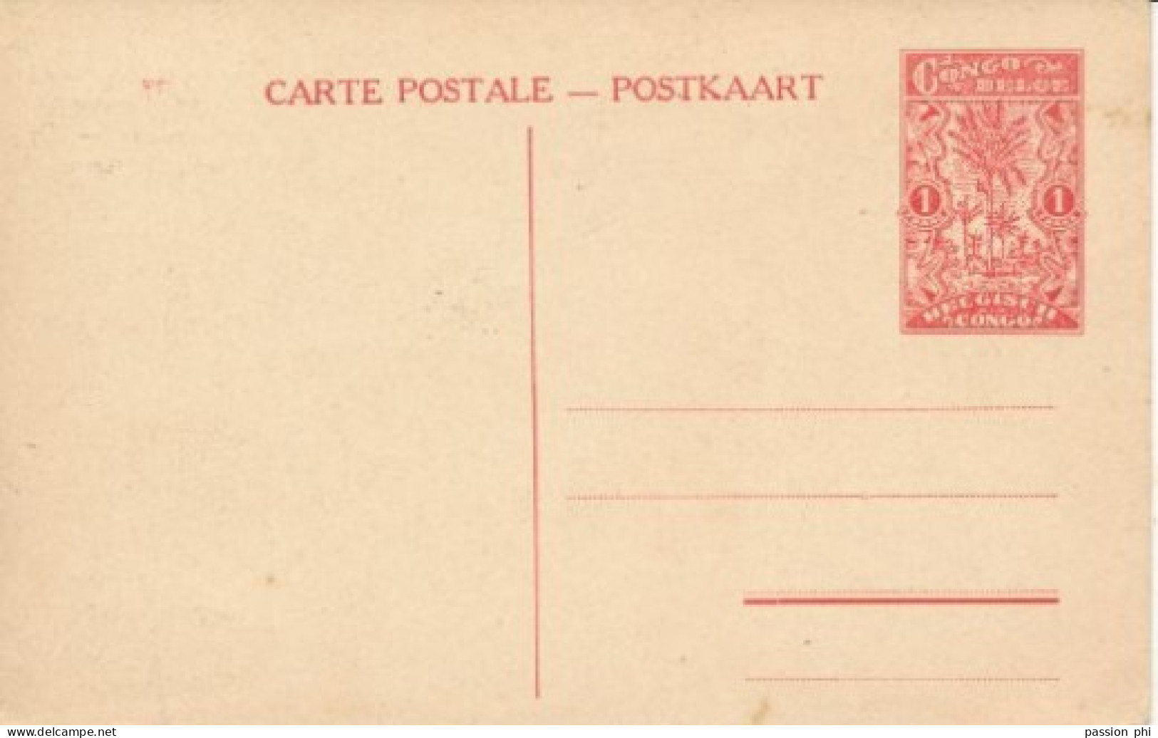 ZAC BELGIAN CONGO   PPS SBEP 67 VIEW 2 UNUSED - Entiers Postaux