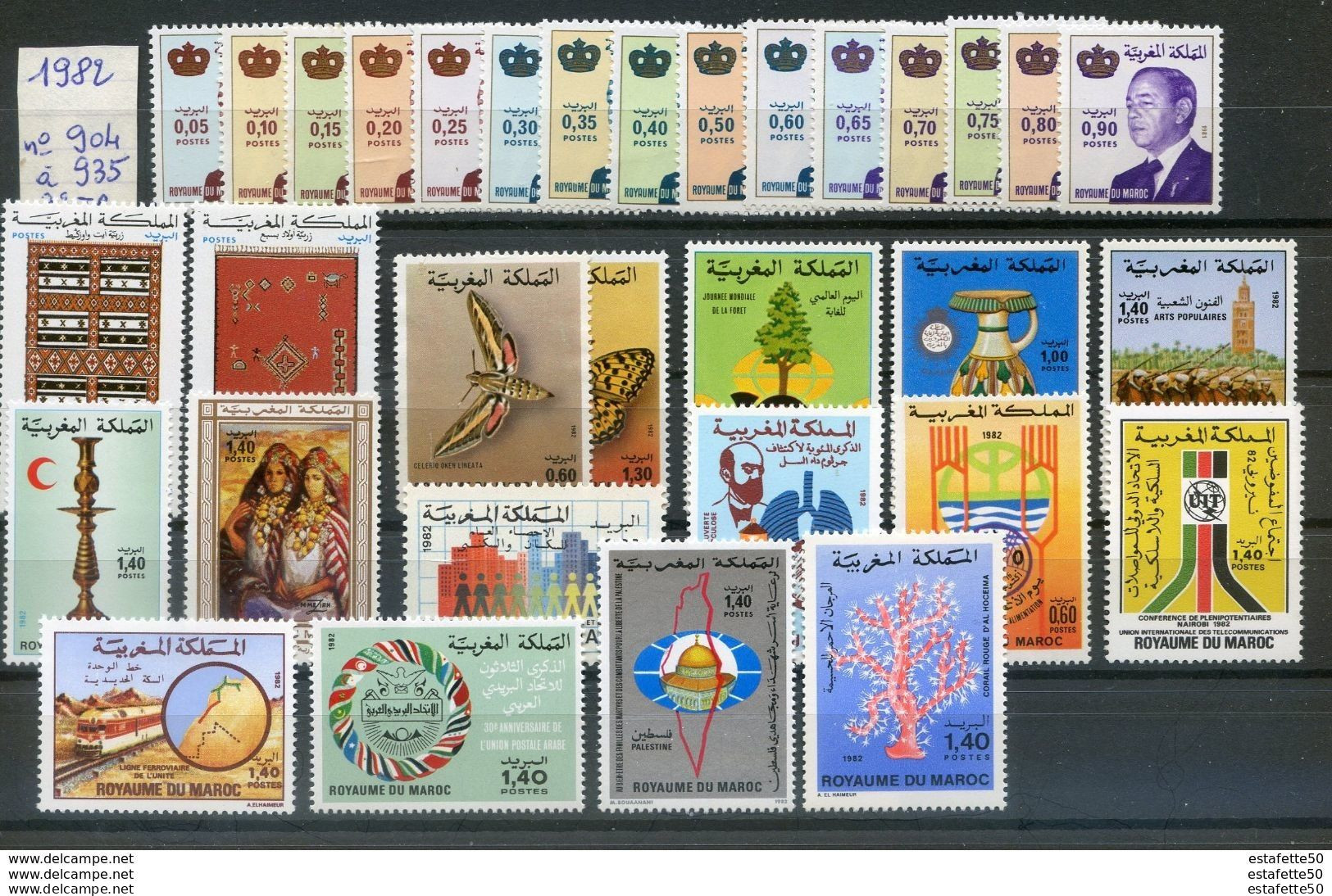Maroc;1982;année Complète; TP N°904 à 935,NEUFS**MNH;Morocco;Marruecos - Morocco (1956-...)