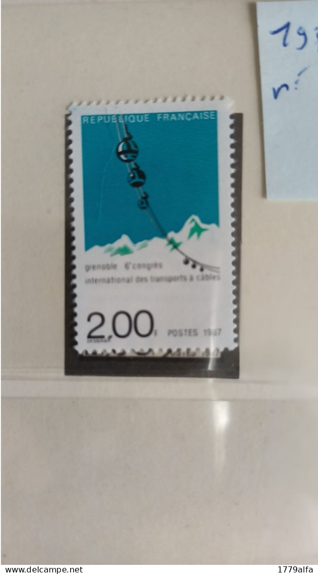 Année 1987 N° 2480** Grenoble - Unused Stamps