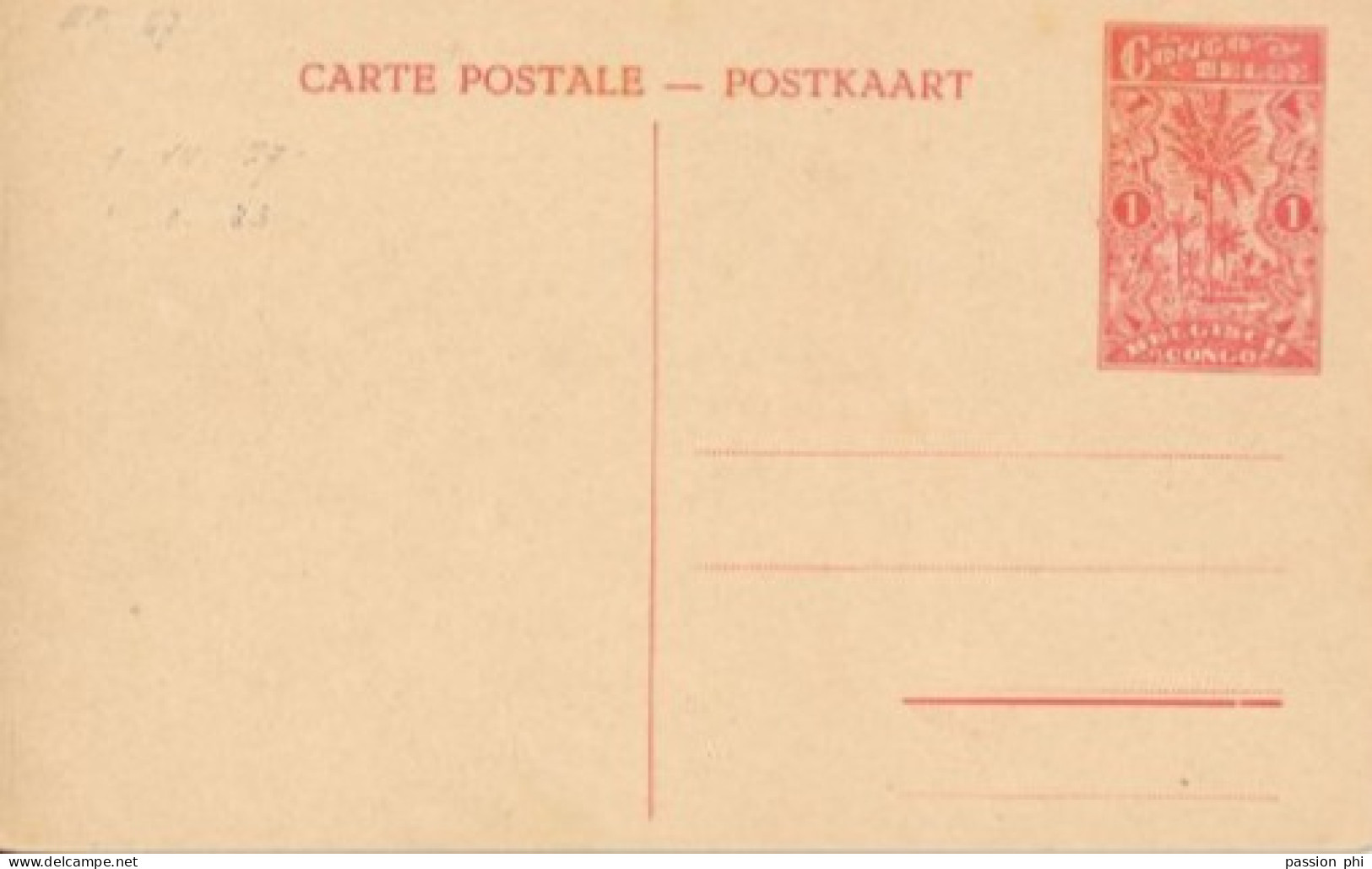 ZAC BELGIAN CONGO   PPS SBEP 67 VIEW 3 UNUSED - Stamped Stationery