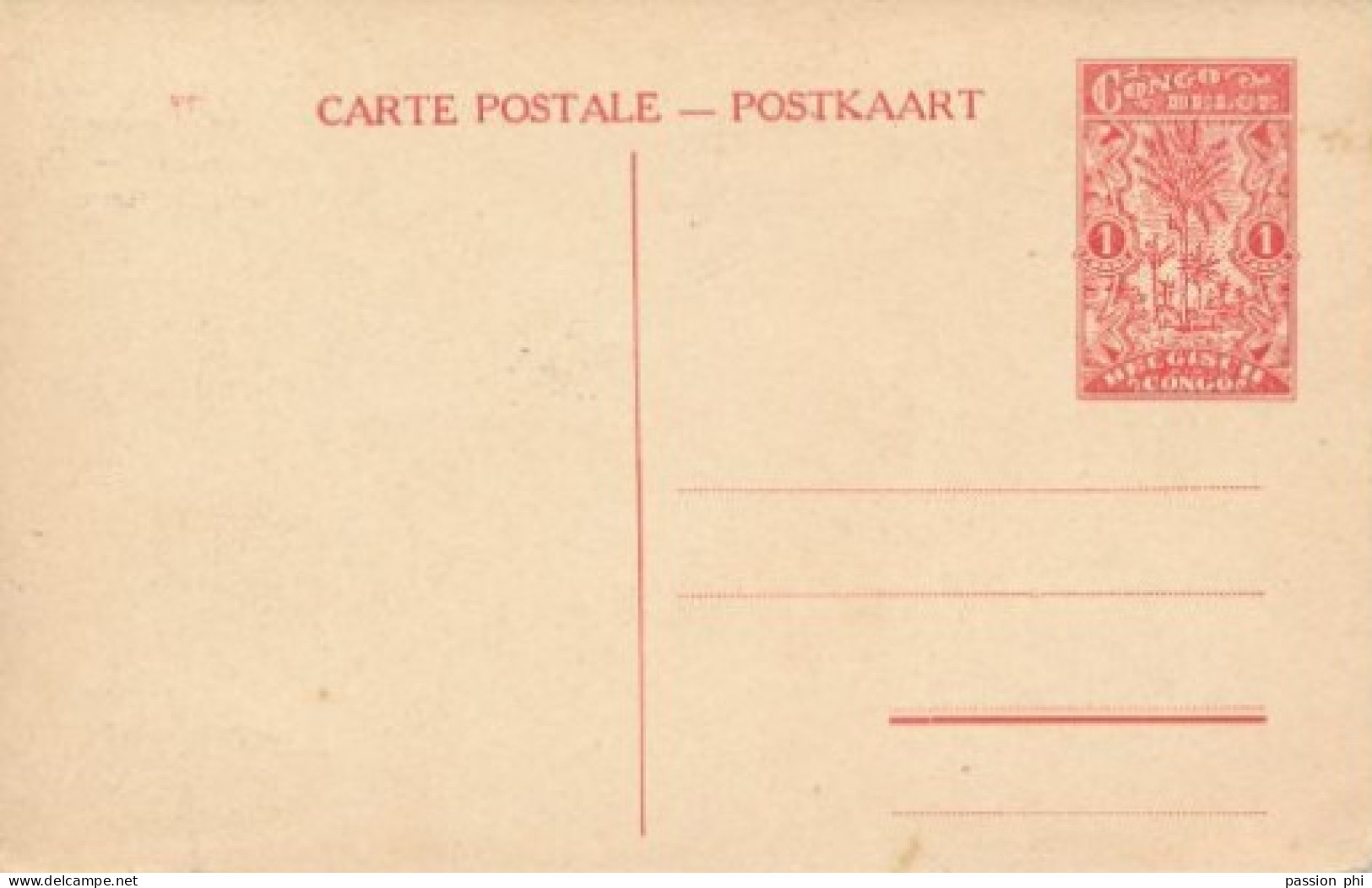 ZAC BELGIAN CONGO   PPS SBEP 67 VIEW 5 UNUSED - Stamped Stationery