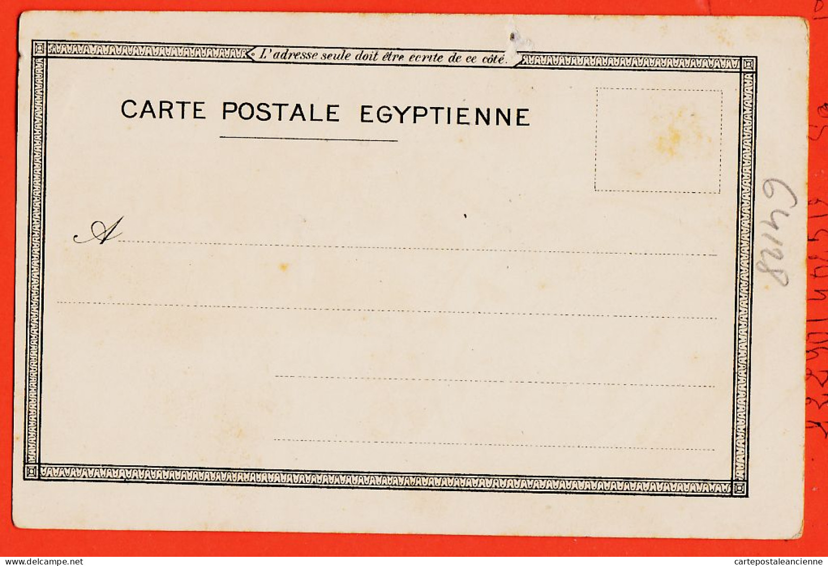 27327 / ⭐ Souvenir LE CAIRE Egypte ◉  DAHABIE Sur NIL Voiliers Arabe Vue Generale 1900s ◉ Editeur BRANDES Stutggart 2084 - El Cairo