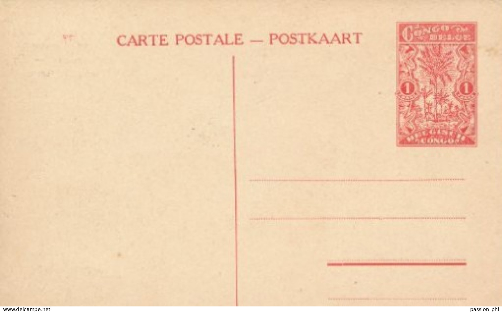 ZAC BELGIAN CONGO   PPS SBEP 67 VIEW 6 UNUSED - Stamped Stationery