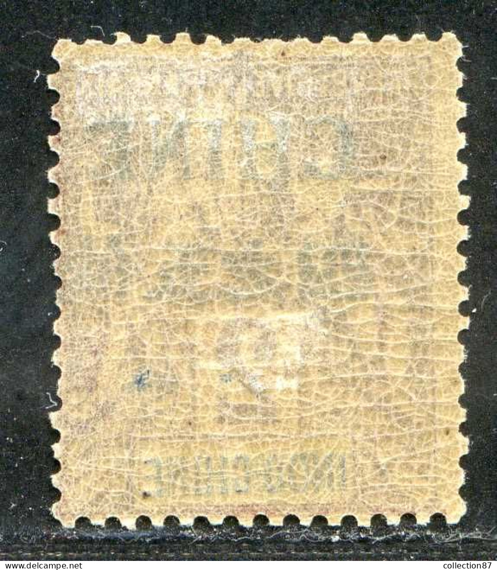 REF090 > CHINE < Yv N° 50 * > Neuf Dos Visible -- MH * - Unused Stamps