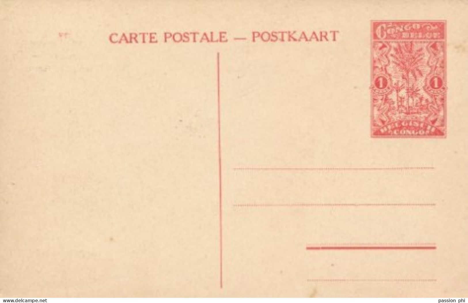 ZAC BELGIAN CONGO   PPS SBEP 67 VIEW 7 UNUSED - Stamped Stationery
