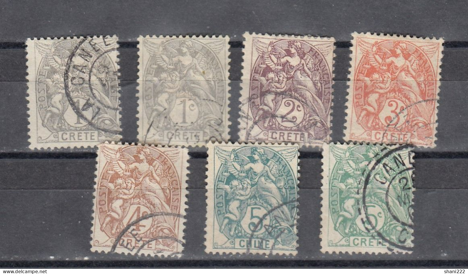 Crete 1902 - Definitives - 1 -5 C. Used (e-516) - Used Stamps