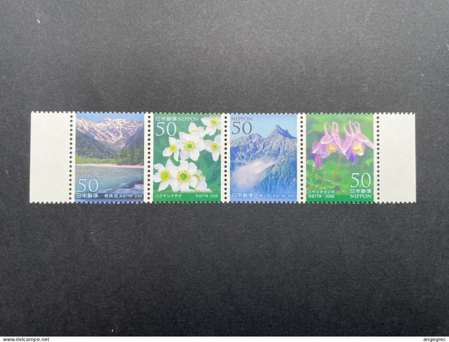 Timbre Japon 2005 Bande De Timbre/stamp Strip Fleur Flower N°3653 à 3656 Neuf ** - Collections, Lots & Series