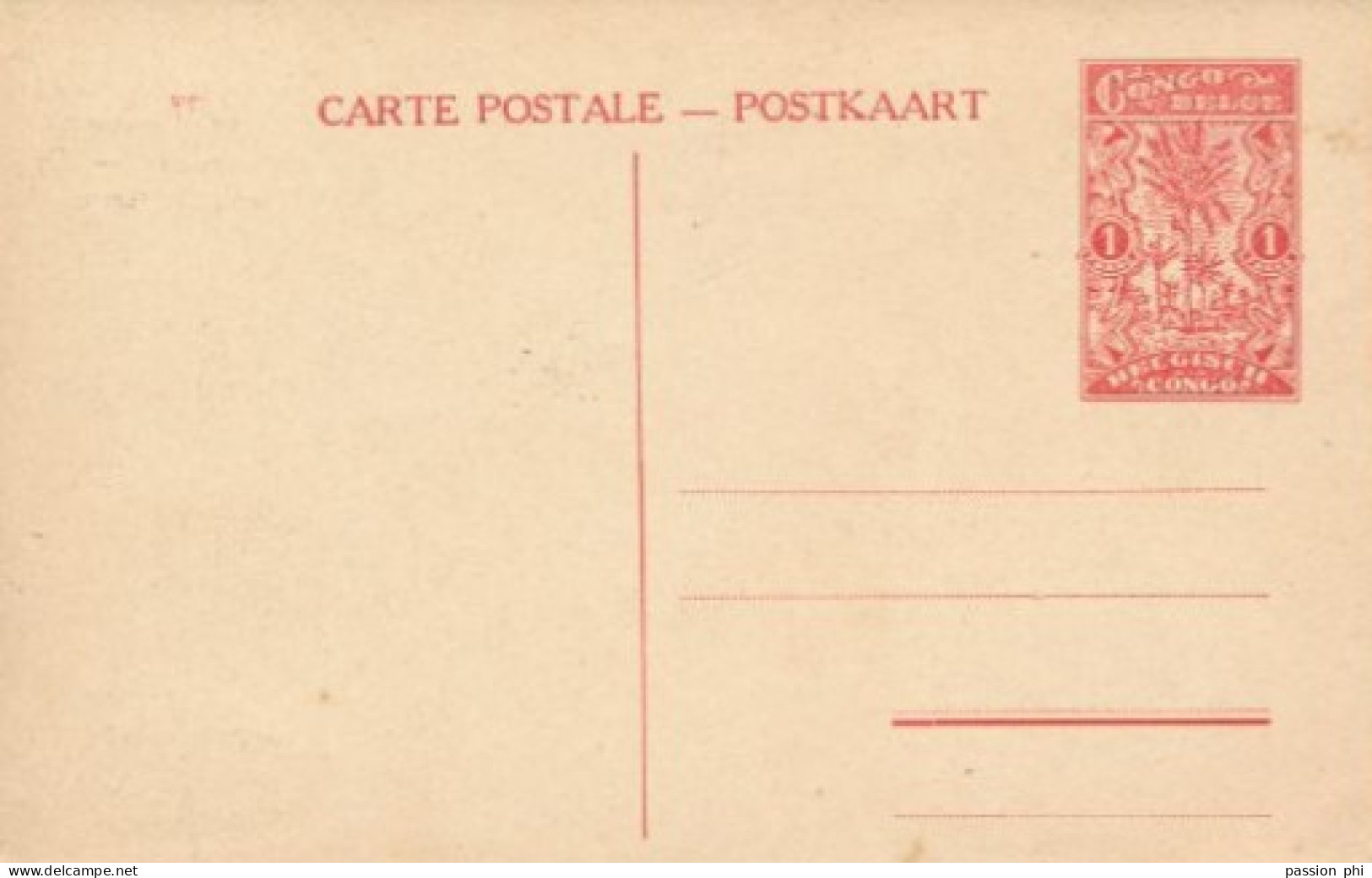 ZAC BELGIAN CONGO   PPS SBEP 67 VIEW 10 UNUSED - Entiers Postaux