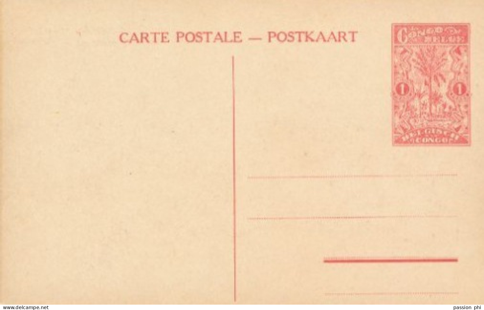 ZAC BELGIAN CONGO   PPS SBEP 67 VIEW 11 UNUSED - Stamped Stationery